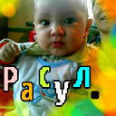 Азиза Жумамуратова