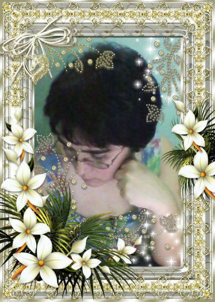 Елена Амирова