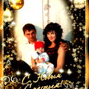 Виктор Пострыгань