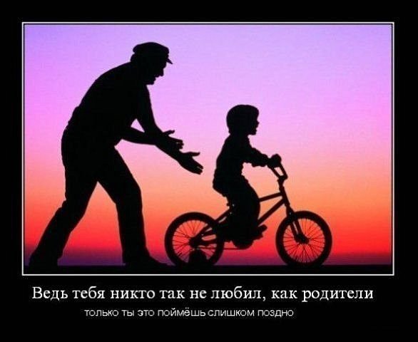 Руслан Ахтияров