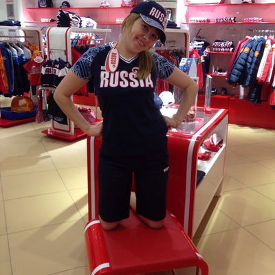 Наталья Рыкова (Афанасьева)