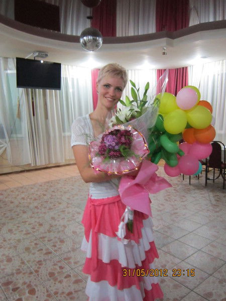 Юлия Aндреева