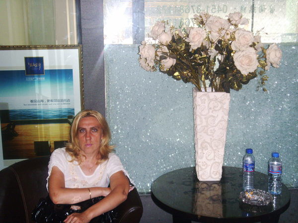 Татьяна Романенко