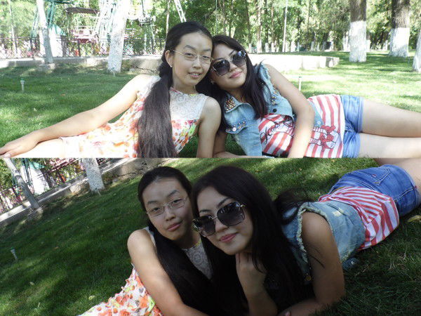 Акерке Абдибек