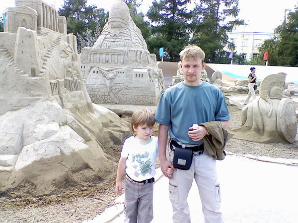 Сергей Якунин