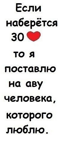 Аня Обухова