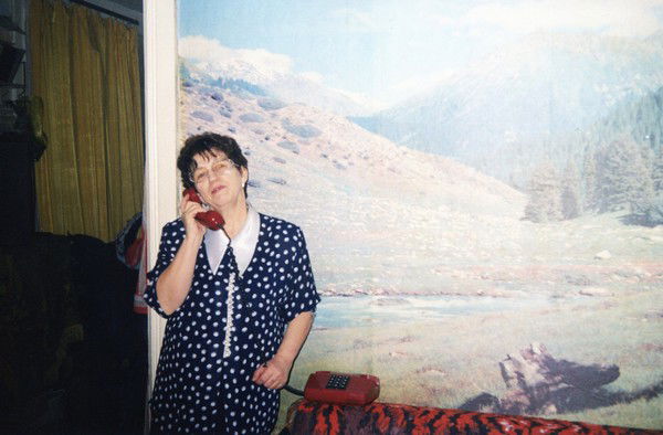 Екатерина Чернышева