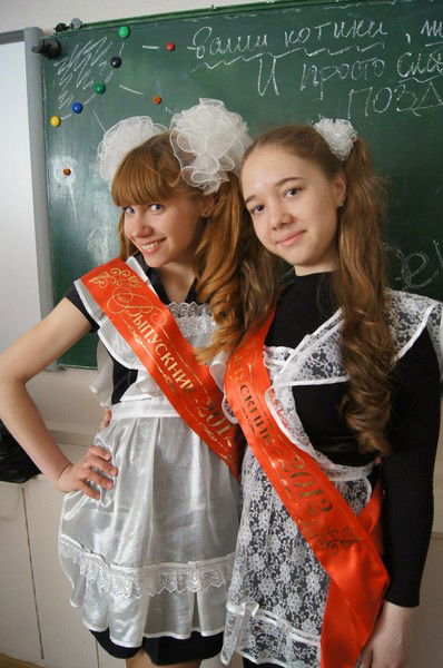 Ксюша Посох