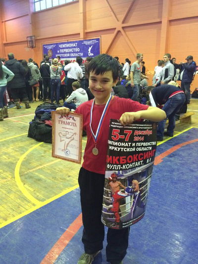 Руслан Шаинов