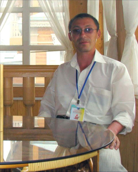 Сергей Костенко