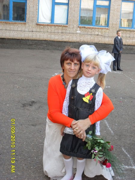 Нина Поклонская