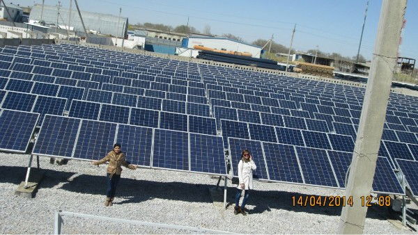 Айгерим Есенбеккызы