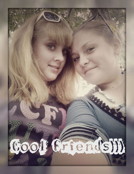 Юлия Жанамкулова