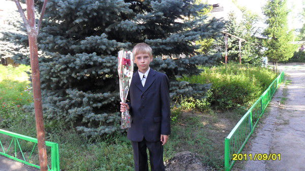 Артём Ершов