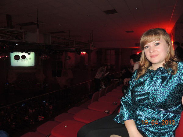 Ольга Ревтович