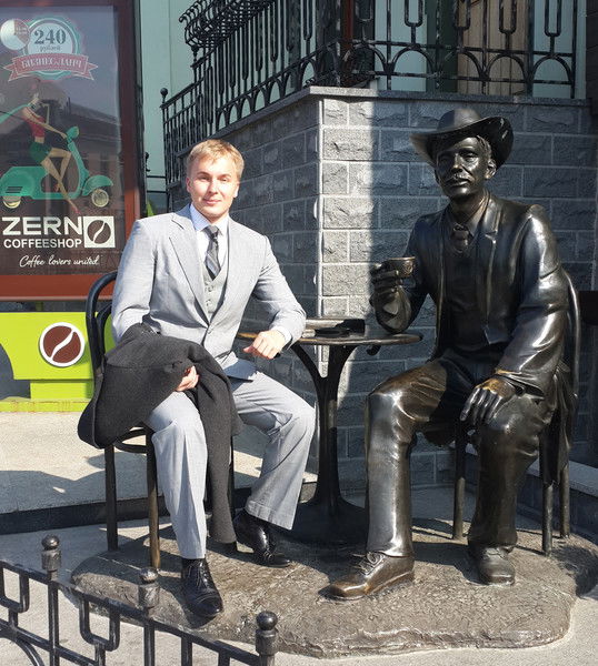 Шёлковое Сердце