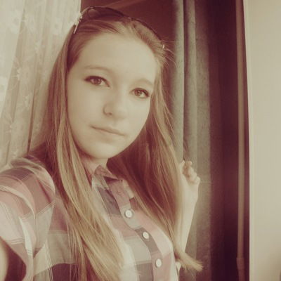 Юлия Самсонова