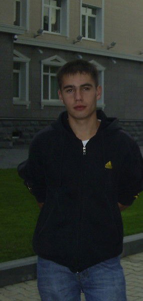 Павел ..........