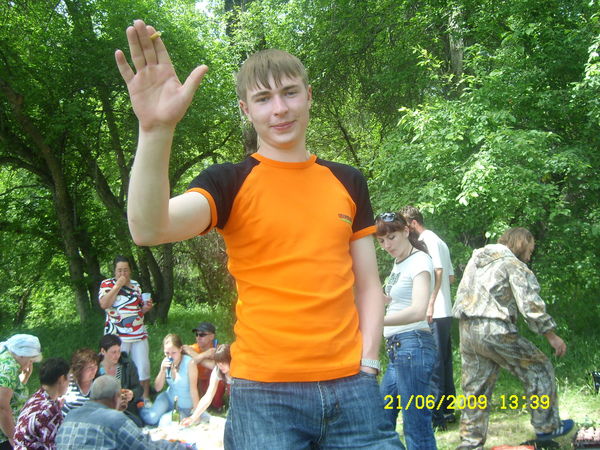 Роман Хохлов