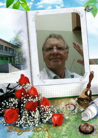 Арий Савельев