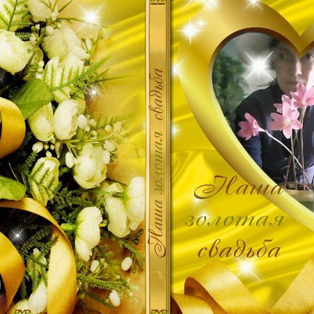 Надежда Макарова