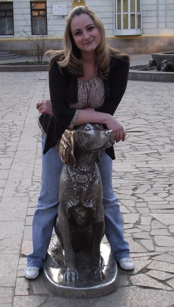 Юлия Ефремова