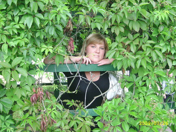 Наташа Лагуткина