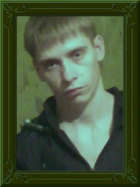 Андрей Цыглер