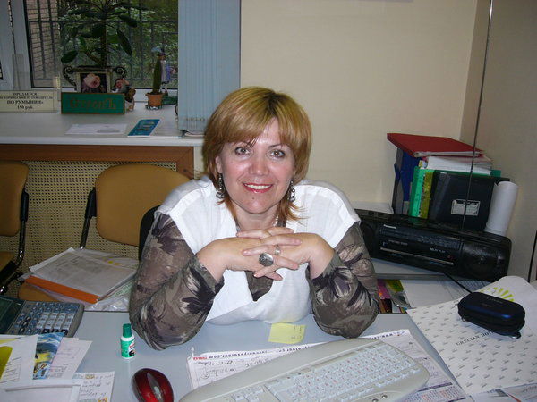 Мария Григорьян.