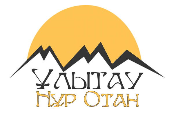 ''нұр Отан'' Партиясы Ұлытау Аудандық Филиалы