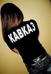 ***нина*** ***нина***