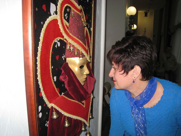 Татьяна Дерягина