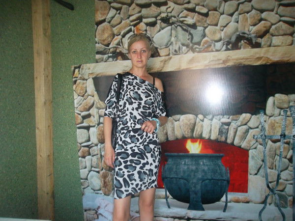 Светлана Наседкина