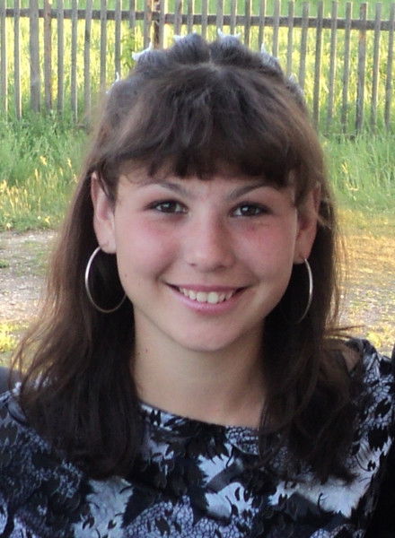 Кристина Липухина