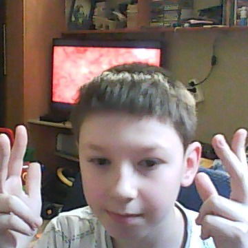 Эмин Амалатов