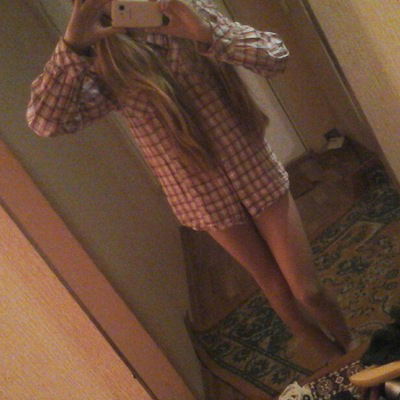 Илона Рабцевич