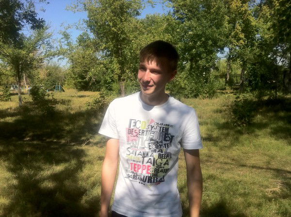 Дима Руднев