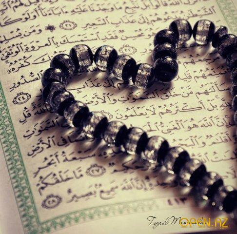 Ерболат Габбасов