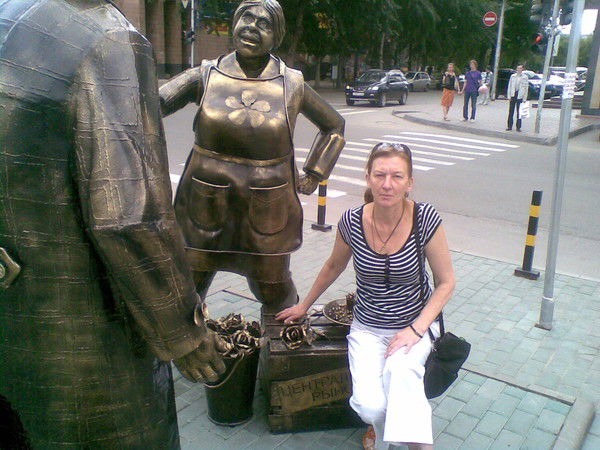 Елена Ростова