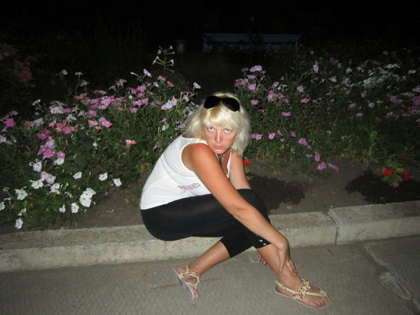 Елена Трифонова