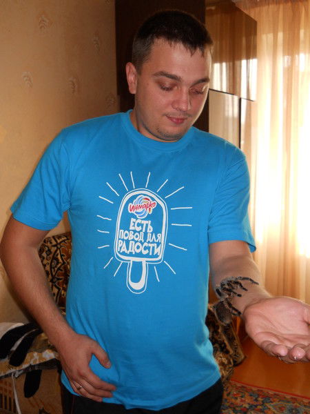 Александр Бадиков