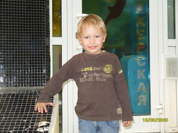 Андрей Бабий