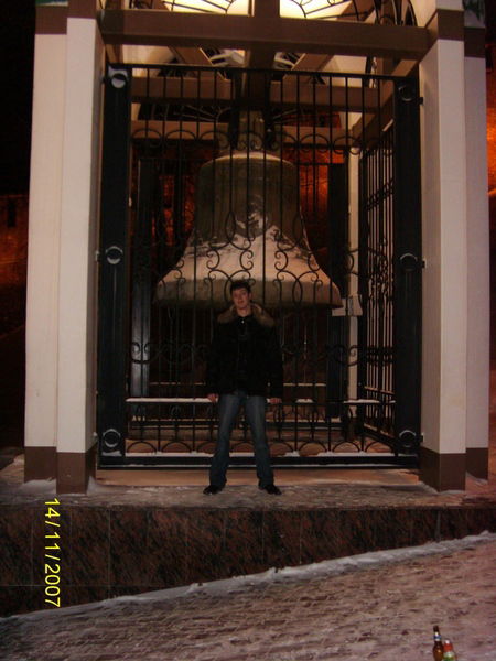 Александр Колосов