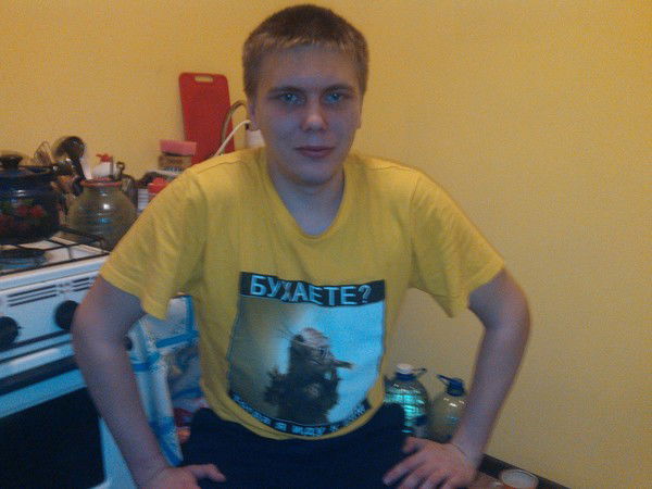 Иван Петров