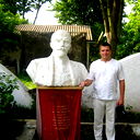 Иван Kim