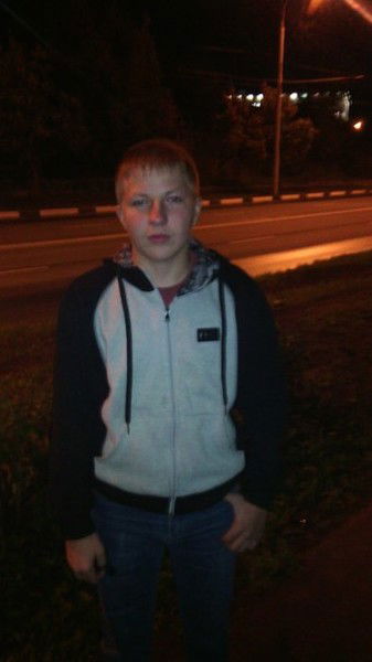 Серёга Ильин