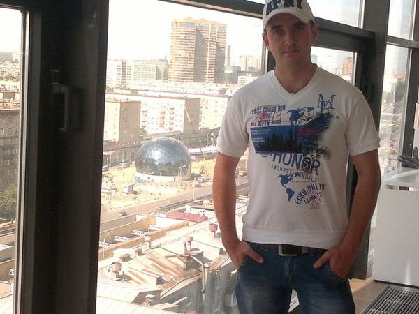 Александр Вячеславович