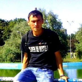 Слава Истомин