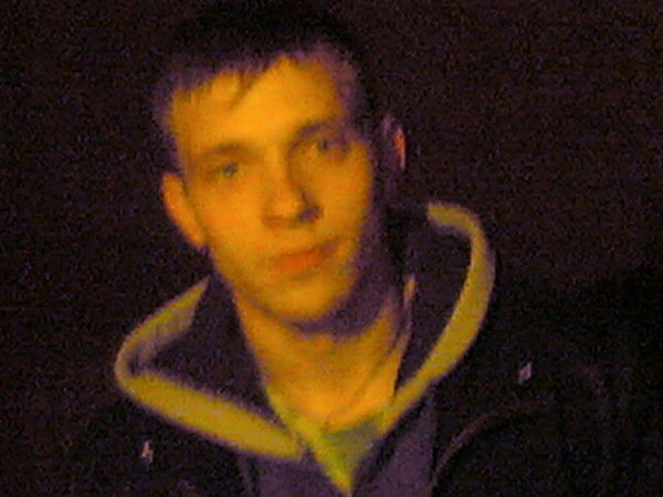 Евгений Гачегов