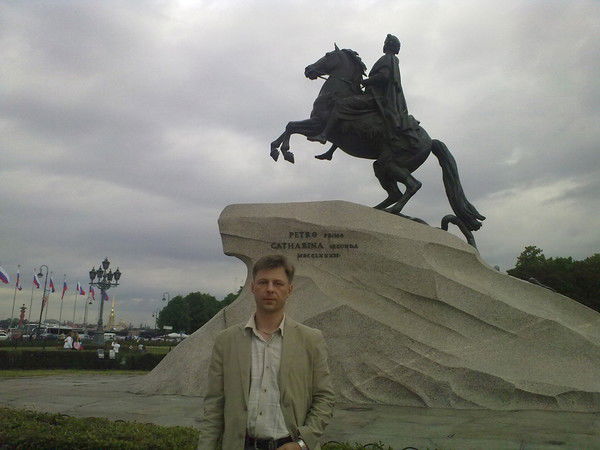 Олег Петренко